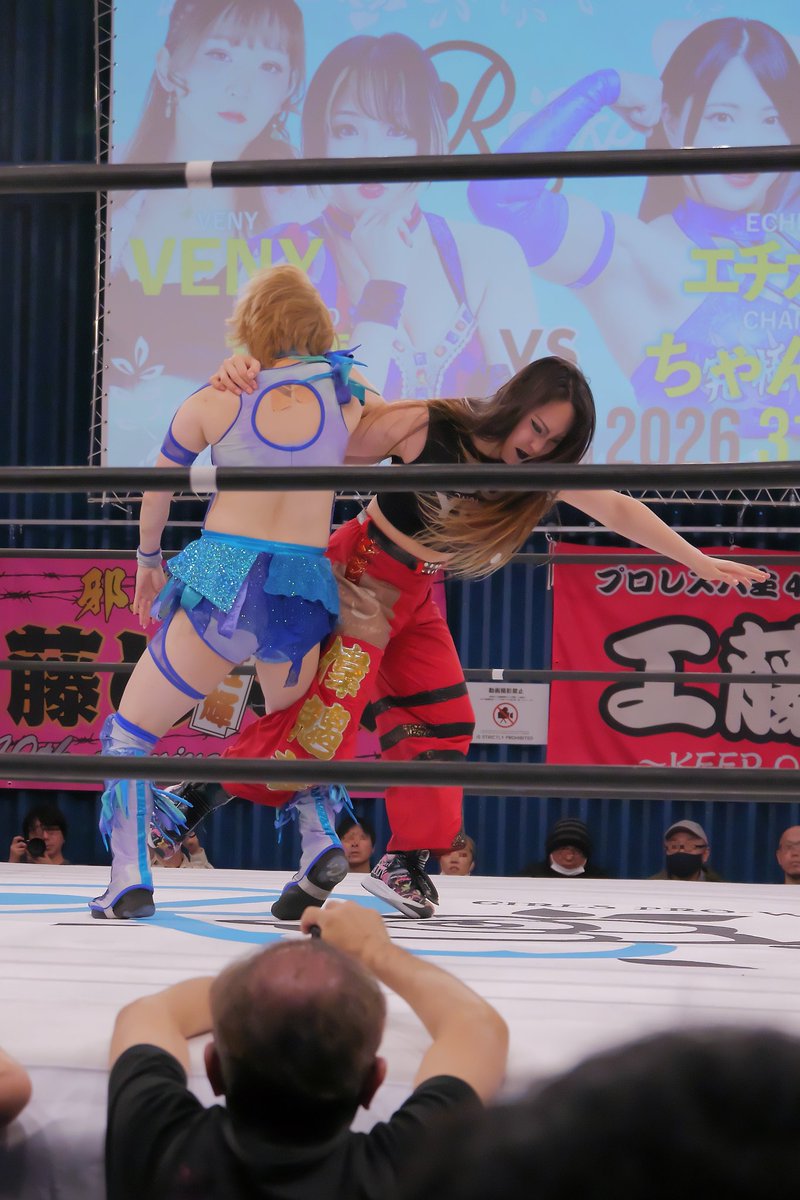 2026.03.01 Rose TOKYO SQUARE in Itabashi Roseプレ旗揚げvol.1