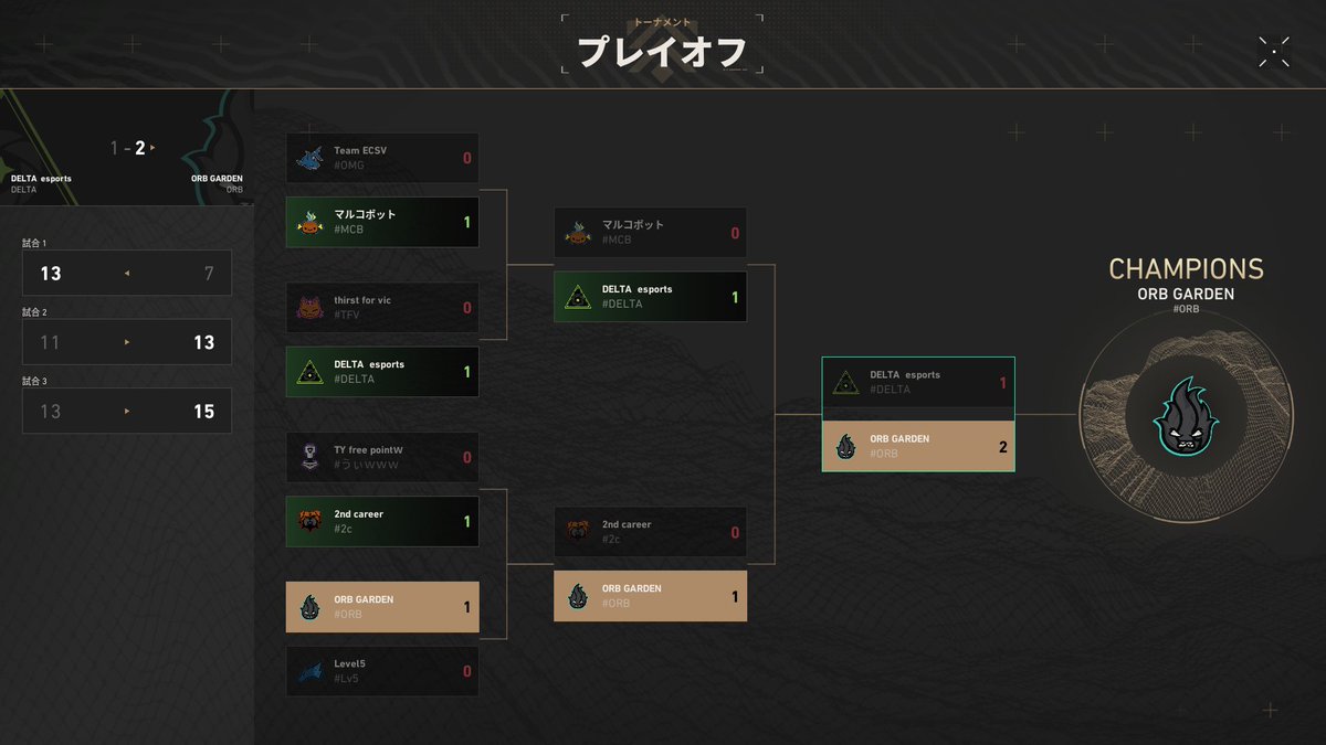 ponta🍃 tweet media