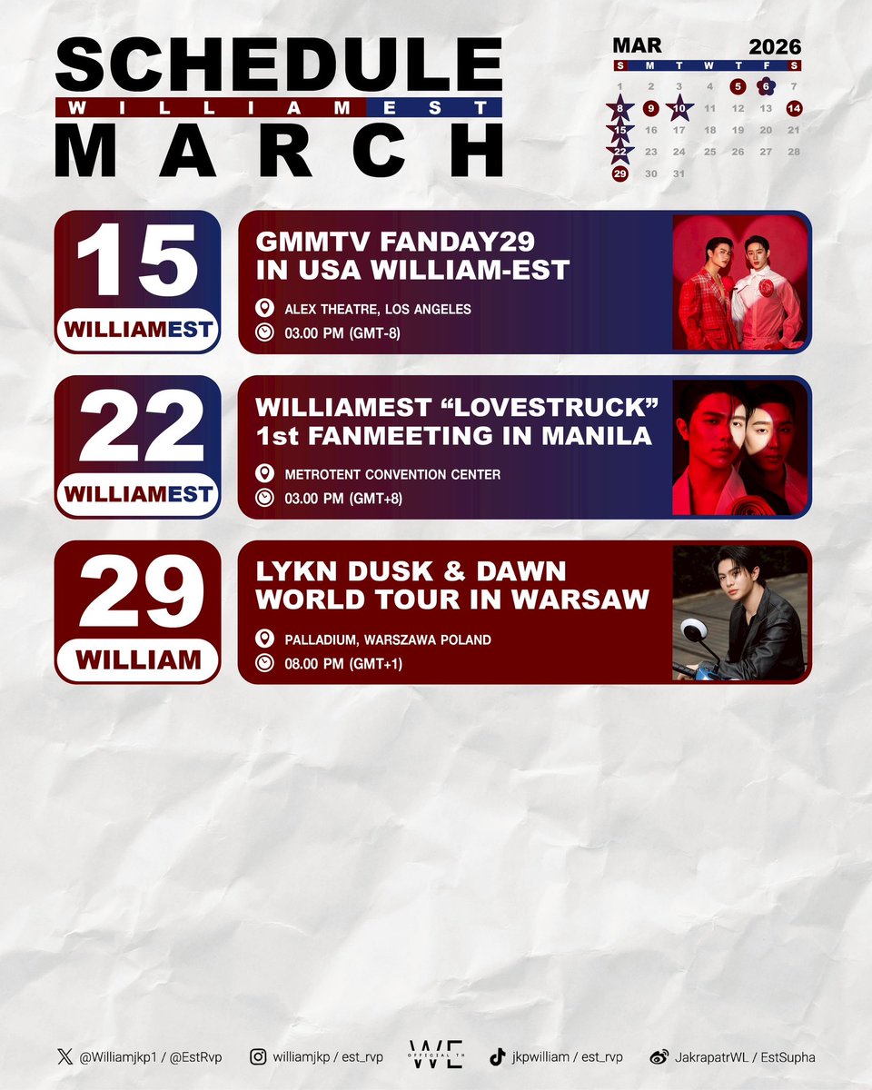 #WilliamEstSchedule 🎸🦈

🌟 𝑼𝒑𝒅𝒂𝒕𝒆 : 𝑴𝒂𝒓𝒄𝒉 𝟐𝟎𝟐𝟔 

**หากมีเพิ่มเติมจะแจ้งให้ทราบอีกครั้ง 

<a href="/Williamjkp1/">วิลเลี่ยม จักกะปรั๊ดดดดด</a> | <a href="/EstRvp/">est_rvp</a> 
#williamjkp |  #est_rvp
#WilliamEst #WEofficialTH