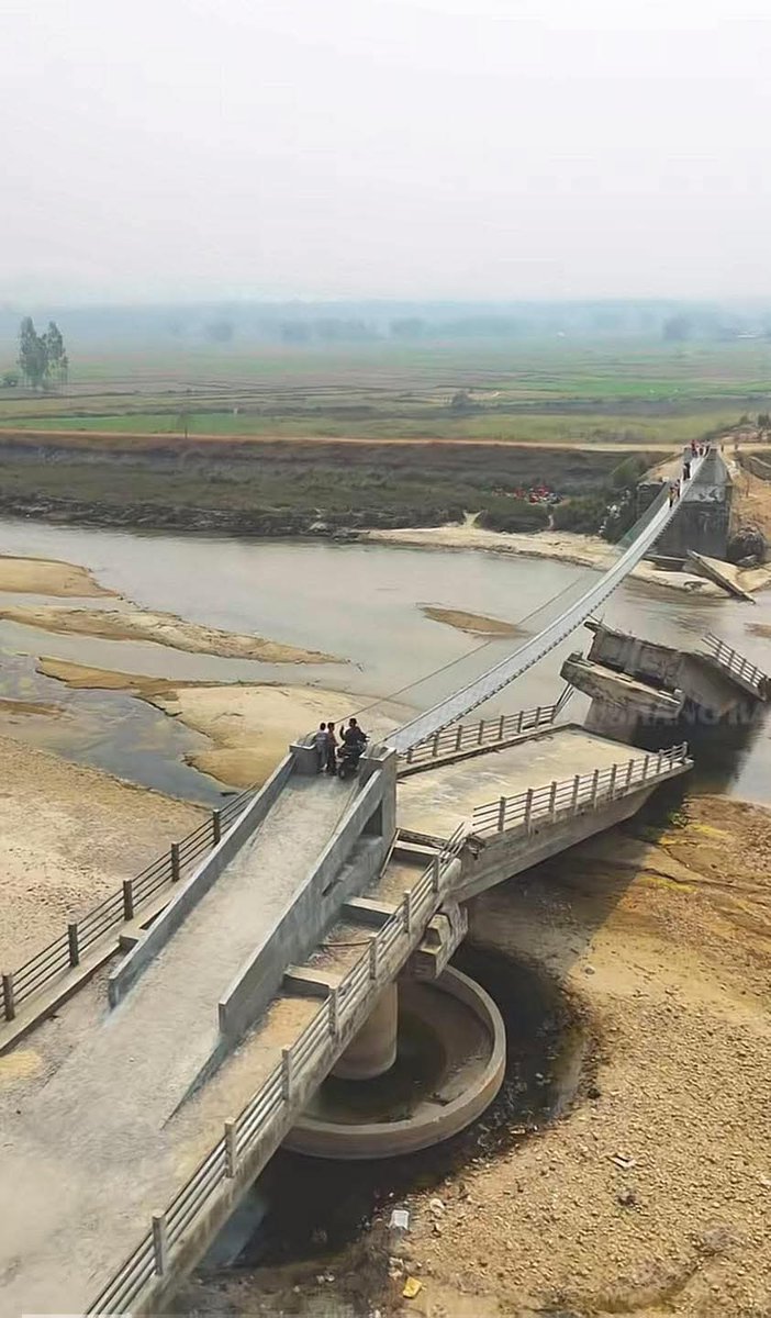 उदयपुरकाे बिकास गरेका नेताले।