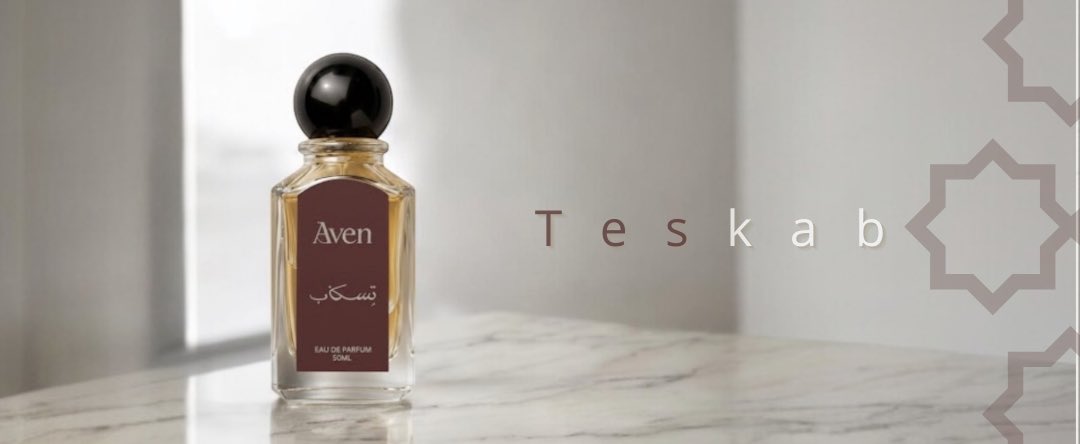 Aven l افين tweet media