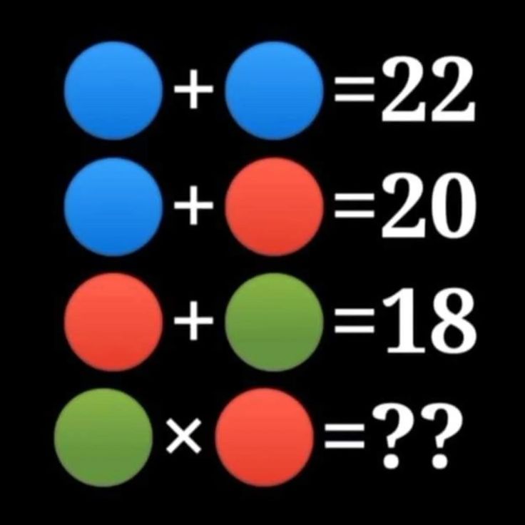 IQ test 🤔🥺👉