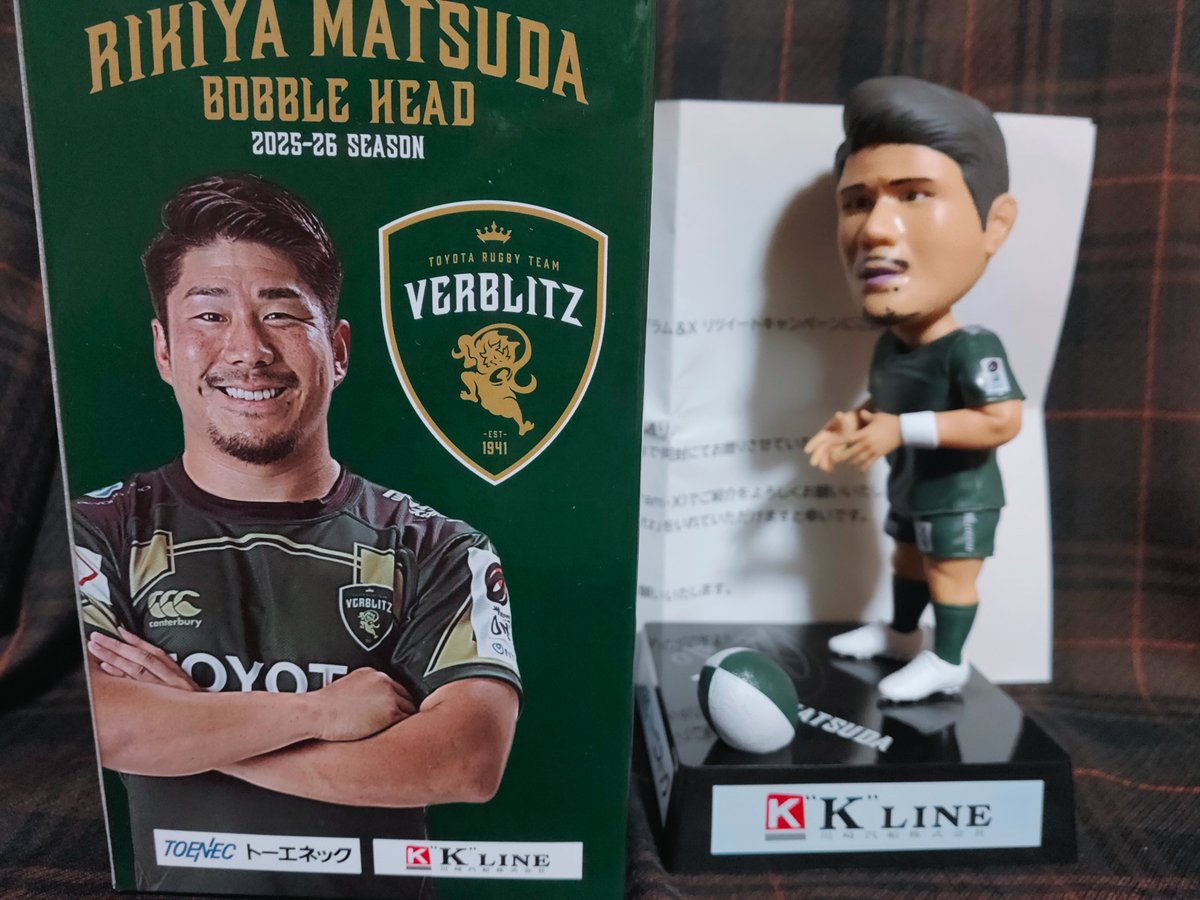 トヨタヴェルブリッツ TOYOTA VERBLITZ @toyotaverblitz 様から松田