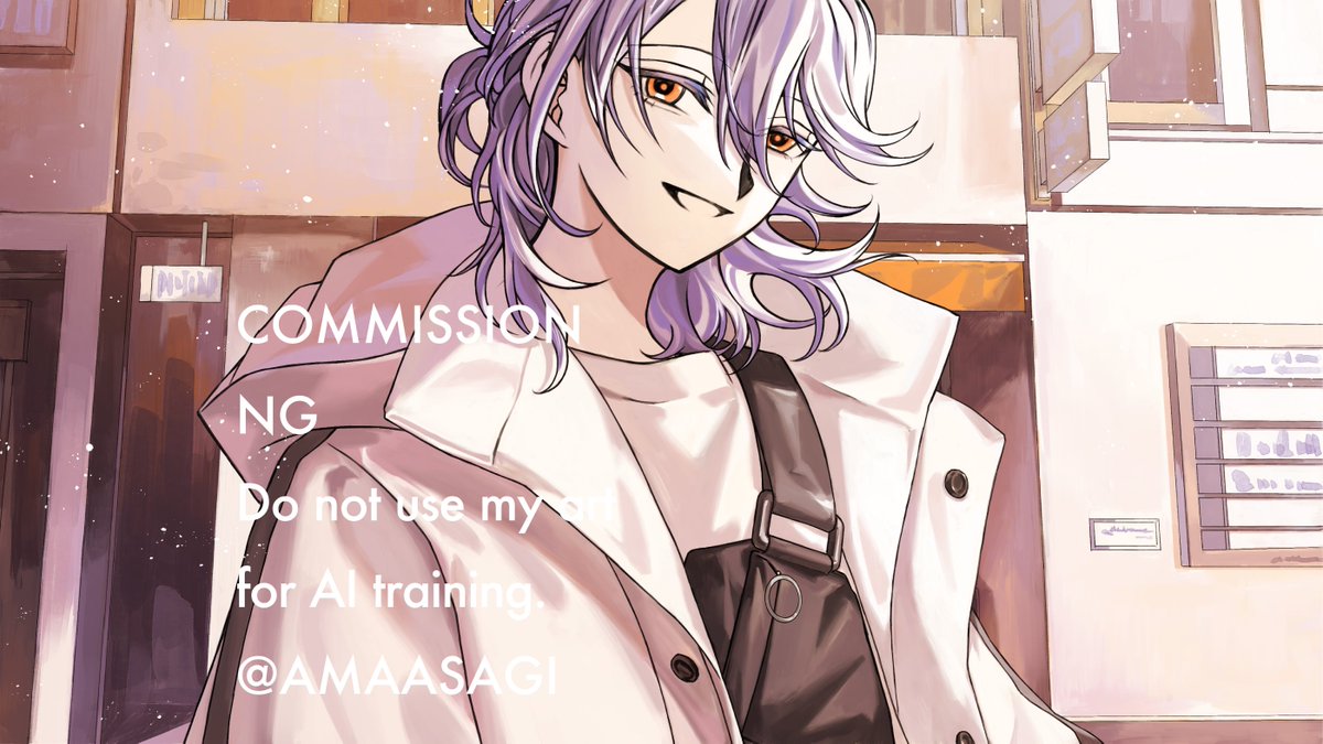 AMAASAGI tweet media