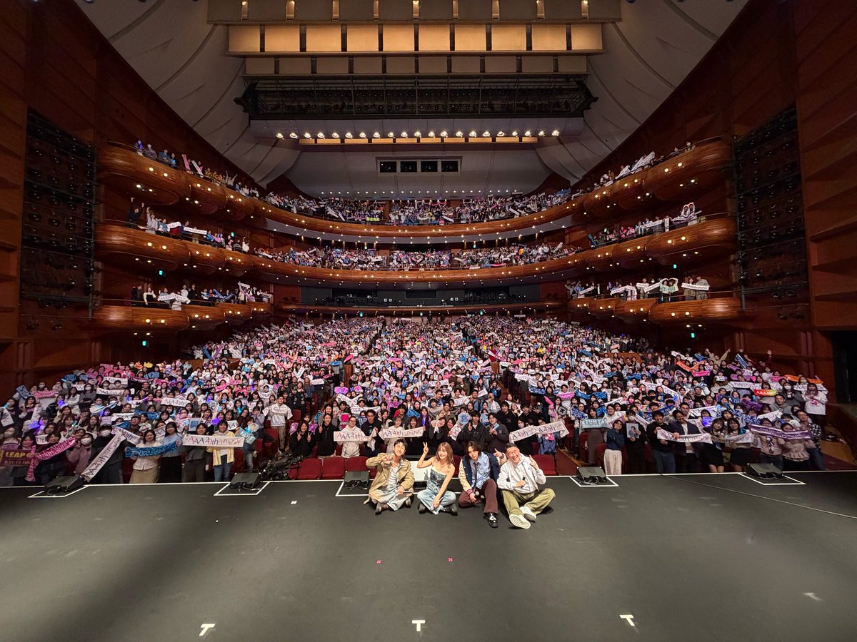 AAA_staff tweet media