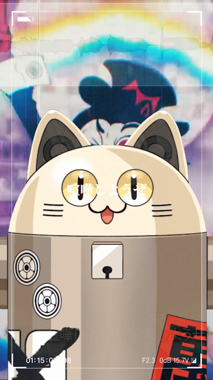 ずぼらニャン