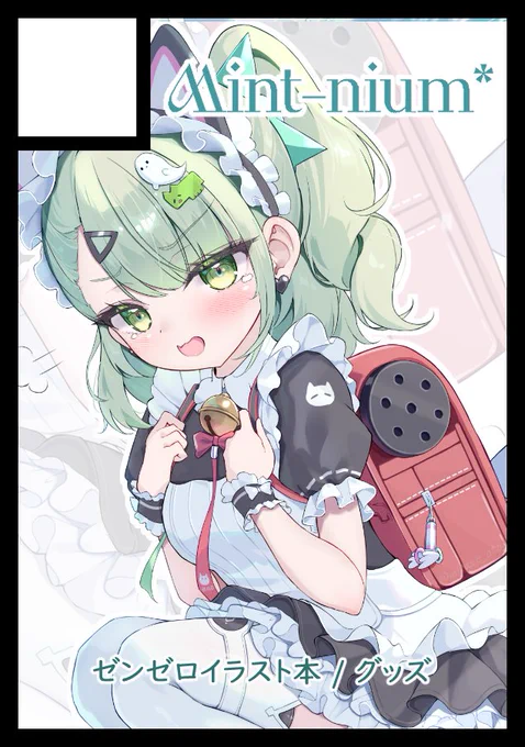 夏コミ申し込みました! 1日目ゼンゼロイラスト本 2日目オリジナルでイラスト本と漫画出します! #C108