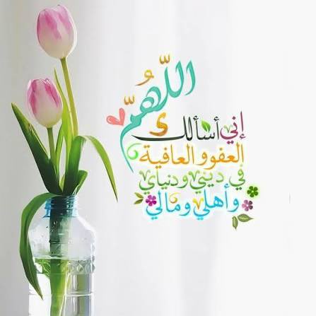 #هنقرستيشن_خطر_علي_بيتك