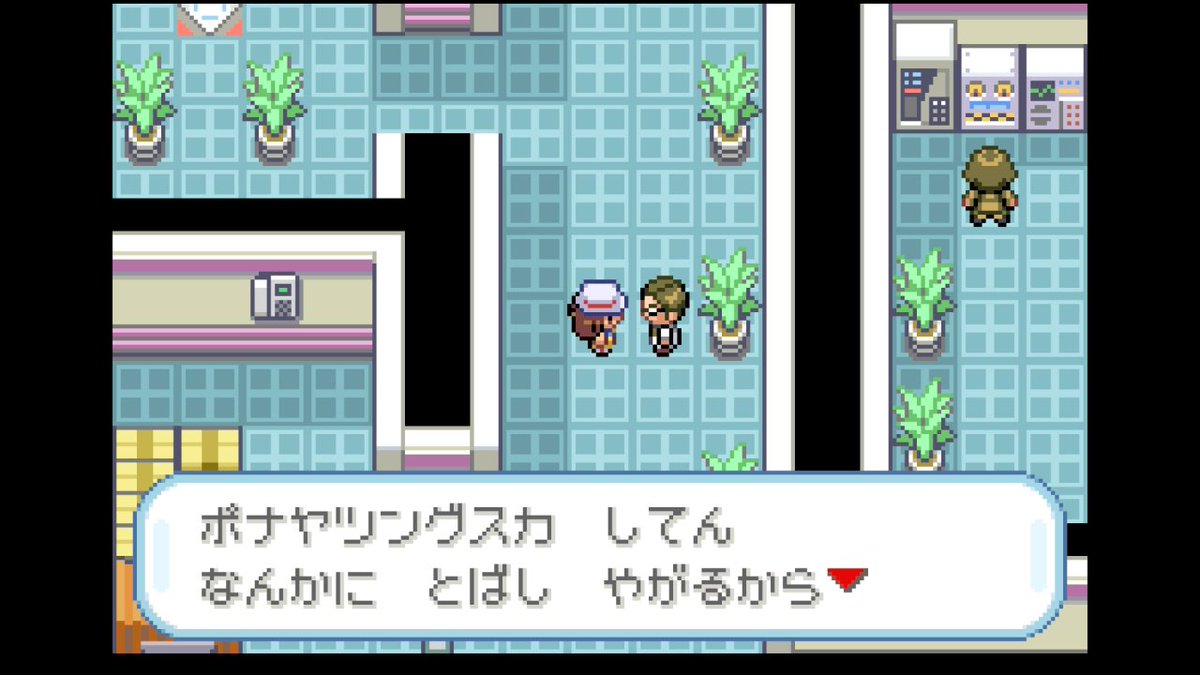 dragonhakkar's tweet photo. 伝説の実在しない(※ポケモンオリジナルの)地名：ポナヤツングスカ登場 https://t.co/shOeQElcBO