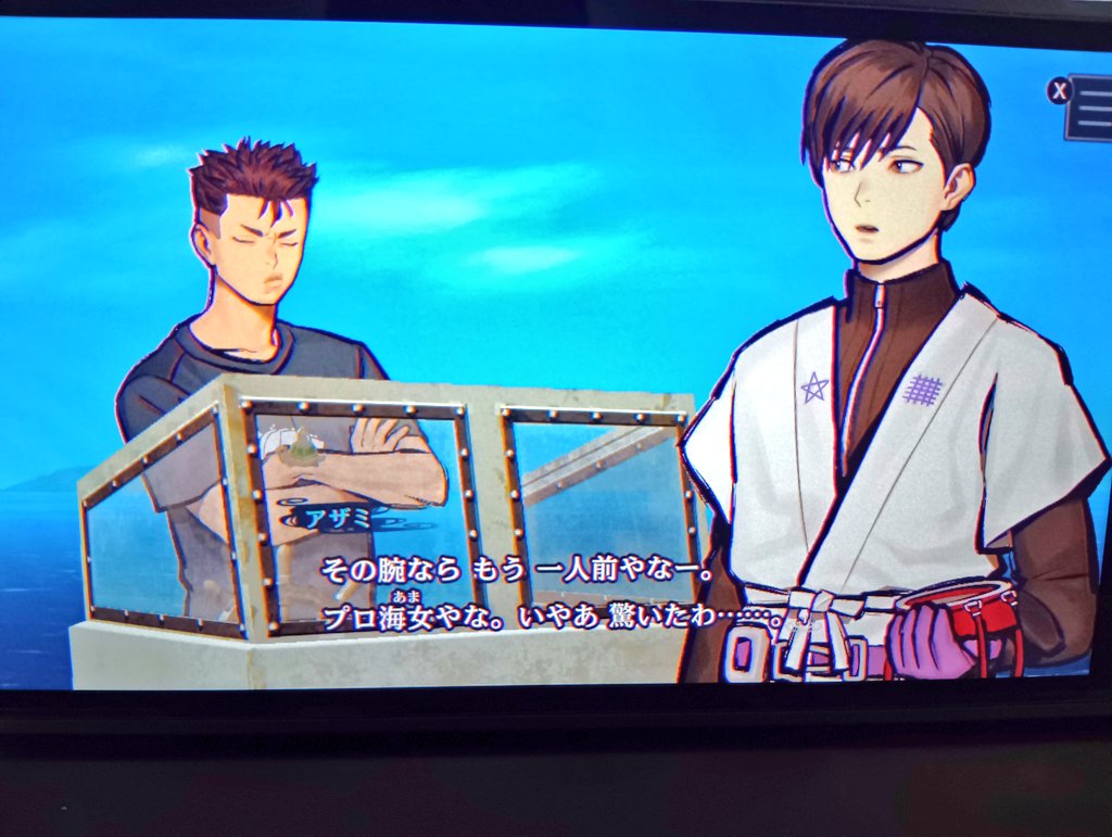 3周目はランク20まであげたら