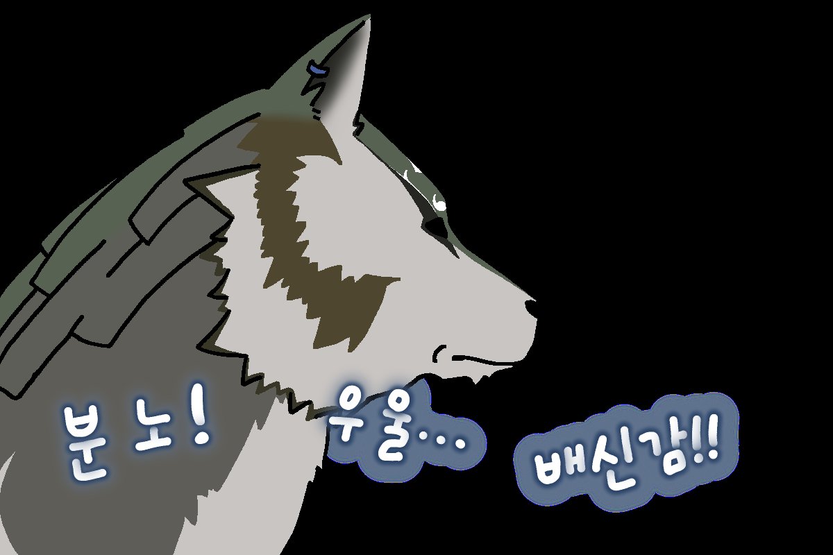 고대인코코3🍋 (@koko_8444) on Twitter photo 