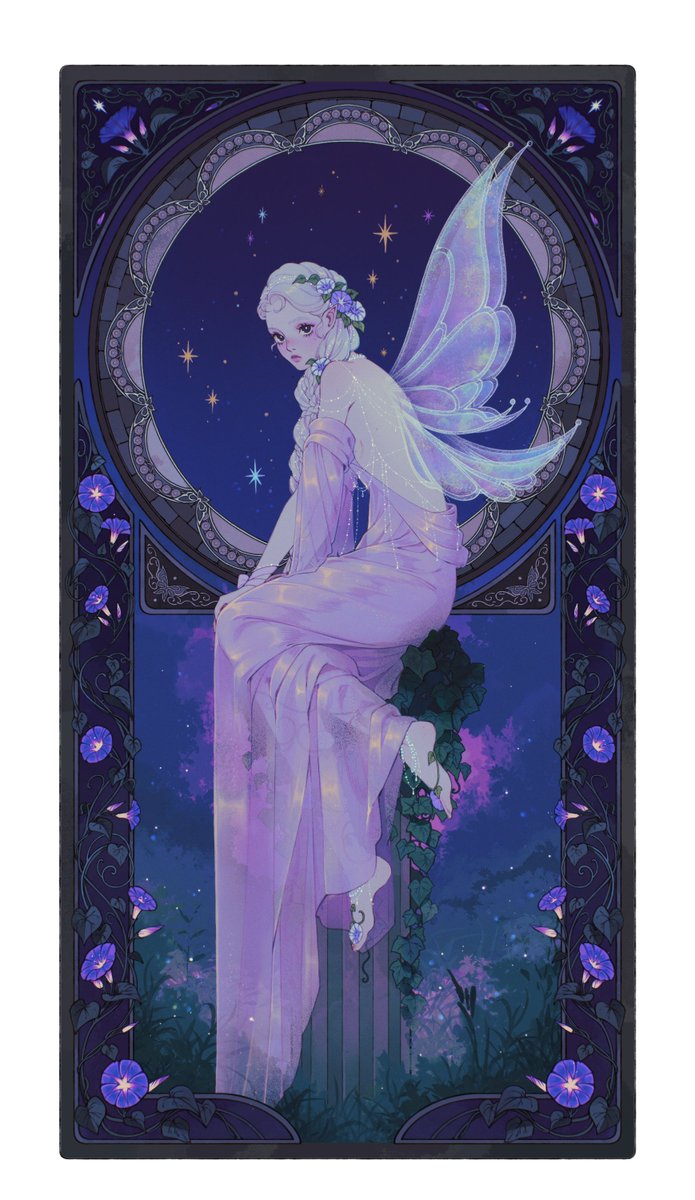 Uni 🌙 tweet media