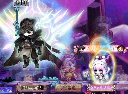 メイプル tweet media