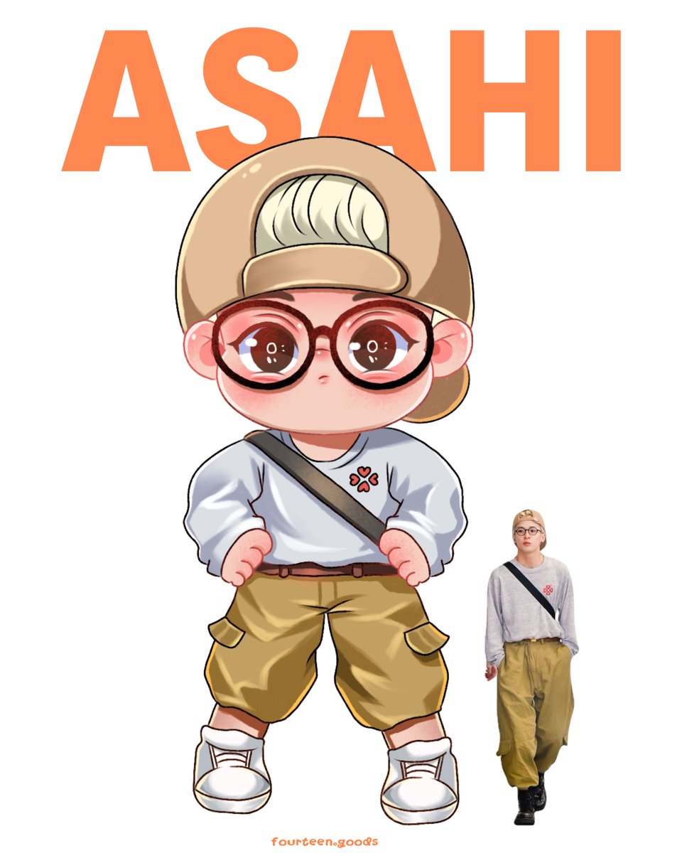 14* - รับ cms tweet media