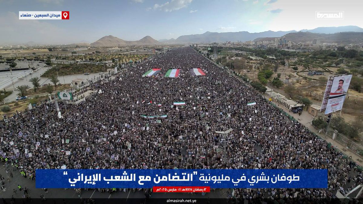 ruswar's tweet image. ⚡️🇮🇷 A new multi-thousand-strong rally in support of Iran 🇮🇷 has taken place in Yemen 🇾🇪.

#🇮🇷Iran #🇾🇪Yemen #Rally #ProIran #MiddleEast #BreakingNews