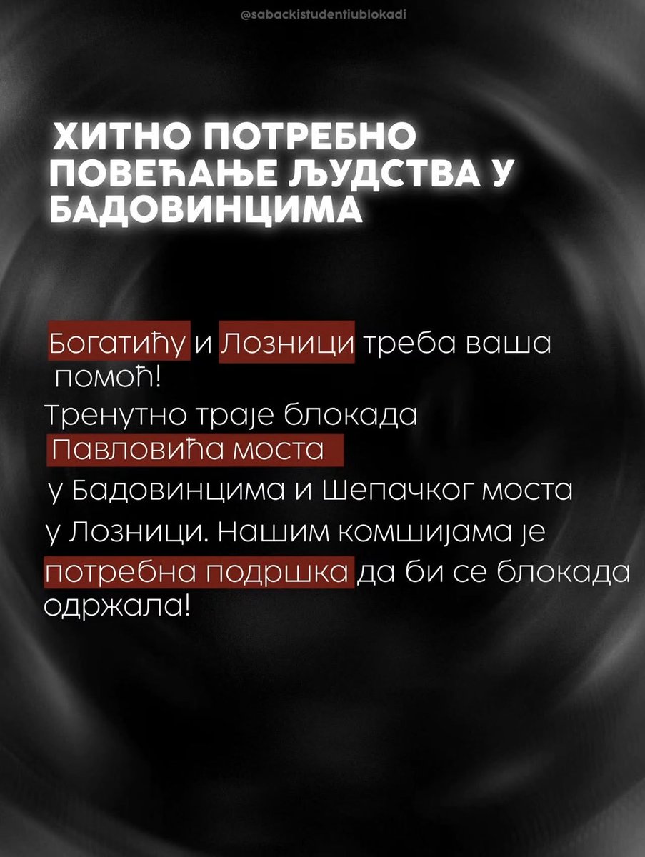 Studenti_u_blokadi tweet media