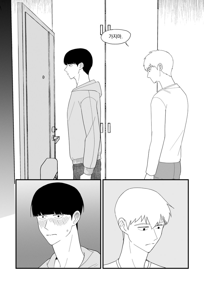 🌷시니그린🌻 tweet media