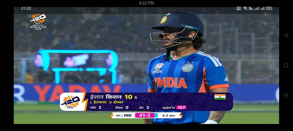 Rohit Kumar tweet media