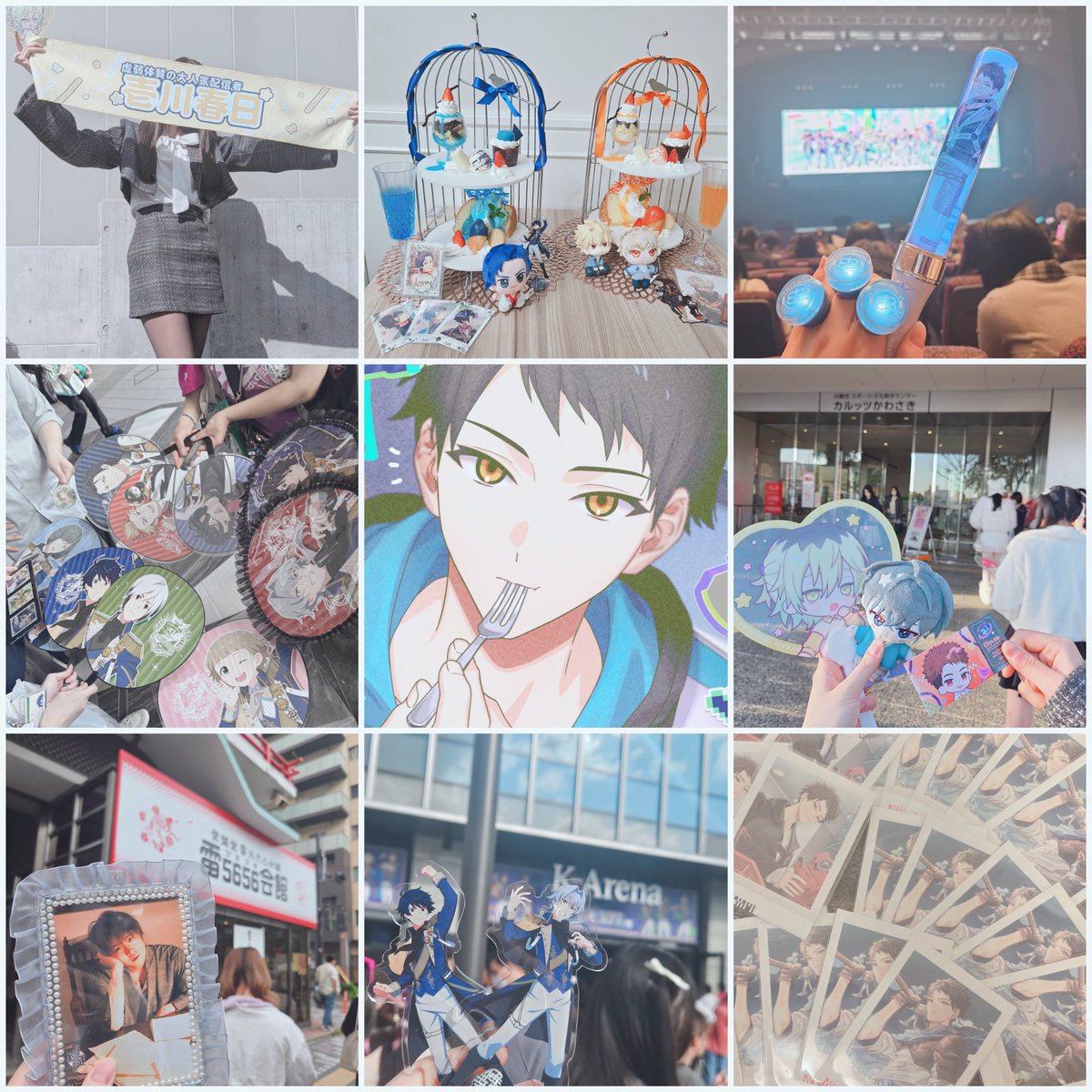瀬 璃 ( せ り ) tweet media