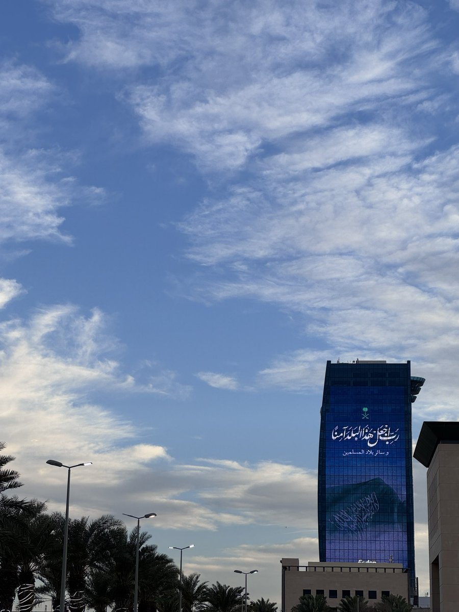 RAMAH | رامـه tweet media