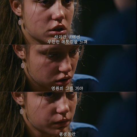 밀팥 tweet media