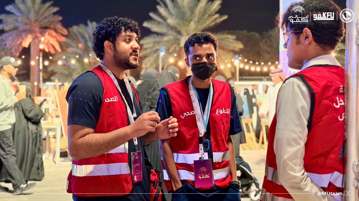 فريق كفو التطوعي tweet media