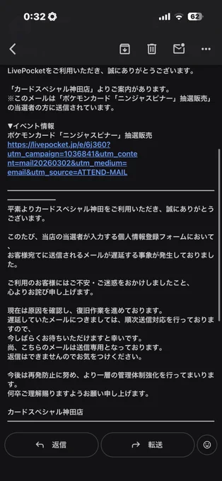 HCVjfrbb0AA_4VM?format=webp&