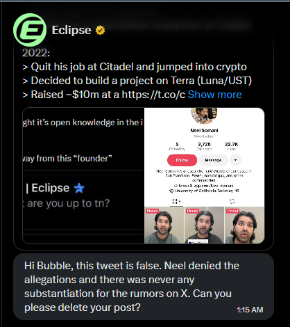 Neel did not admit guilt, but simply left the project. Please note this, everyone

By the way, an interesting fact: Epstein was also in prison solely on suspicion
