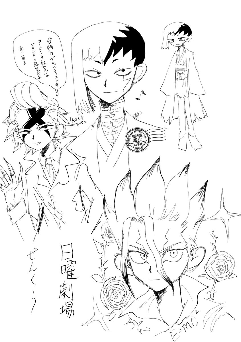 o_k48's tweet photo. 版権絵らくがき https://t.co/HHLr17fEfb
