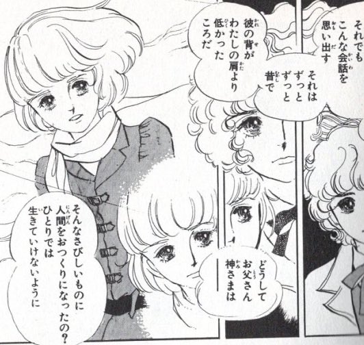 world_royal's tweet photo. マイバイブル📚 https://t.co/NSOcox3wfU