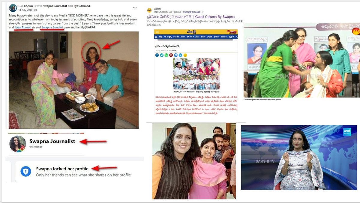 చిన్న చేప పృథ్వి ని పట్టుకుంటే సరిపోయినట్టేనా ?
మాధవ్ గాడిని పార్టీ నుంచీ తీయలేదేం ?
అంబటి గాడిని ?
ఇవన్నీ కాదు swapna ilyas ను ఎందుకు SVBC డైరెక్టర్ గా అప్పాయింట్ చేసావు <a href="/ysjagan/">YS Jagan Mohan Reddy</a> ?