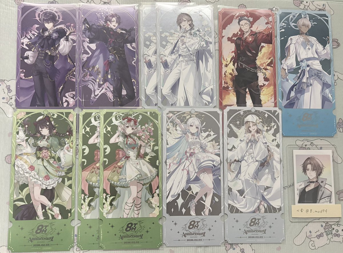 七香@取引垢 tweet media