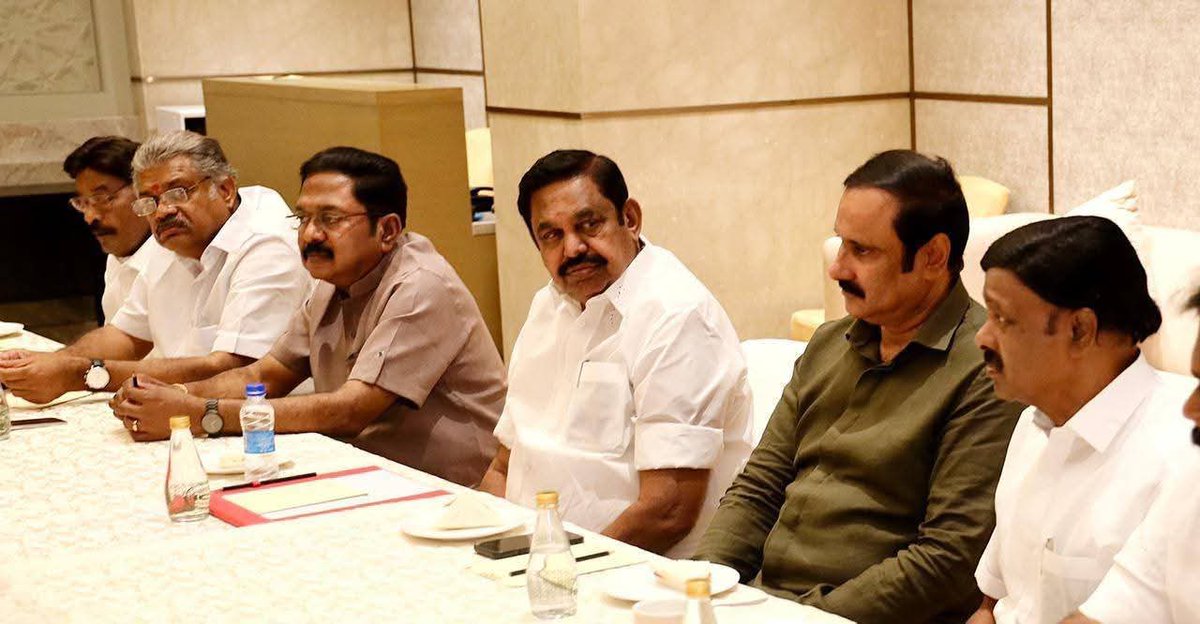 எங்கள் அணி வெற்றிக்கூட்டணி ✌️