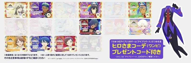 ぴっぴ tweet media