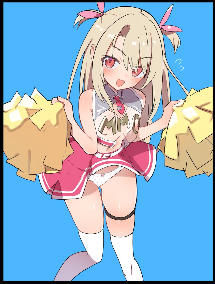 caburiはえっちなチア動画を応援しています😇 