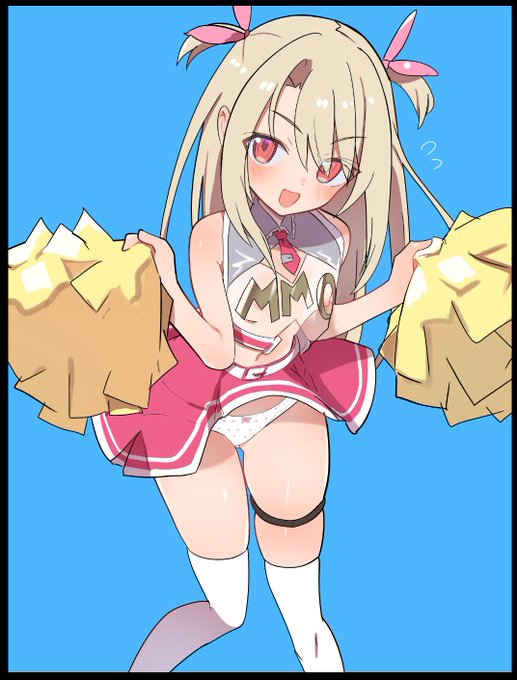 caburiはえっちなチア動画を応援しています😇 