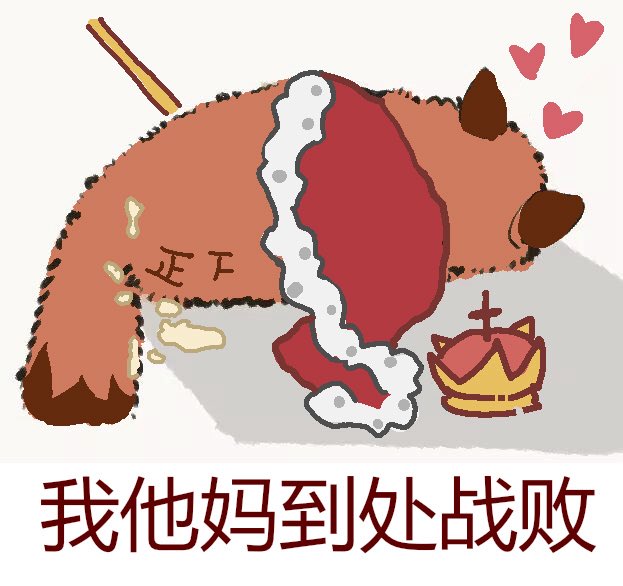 Rubber 🫐 tweet media