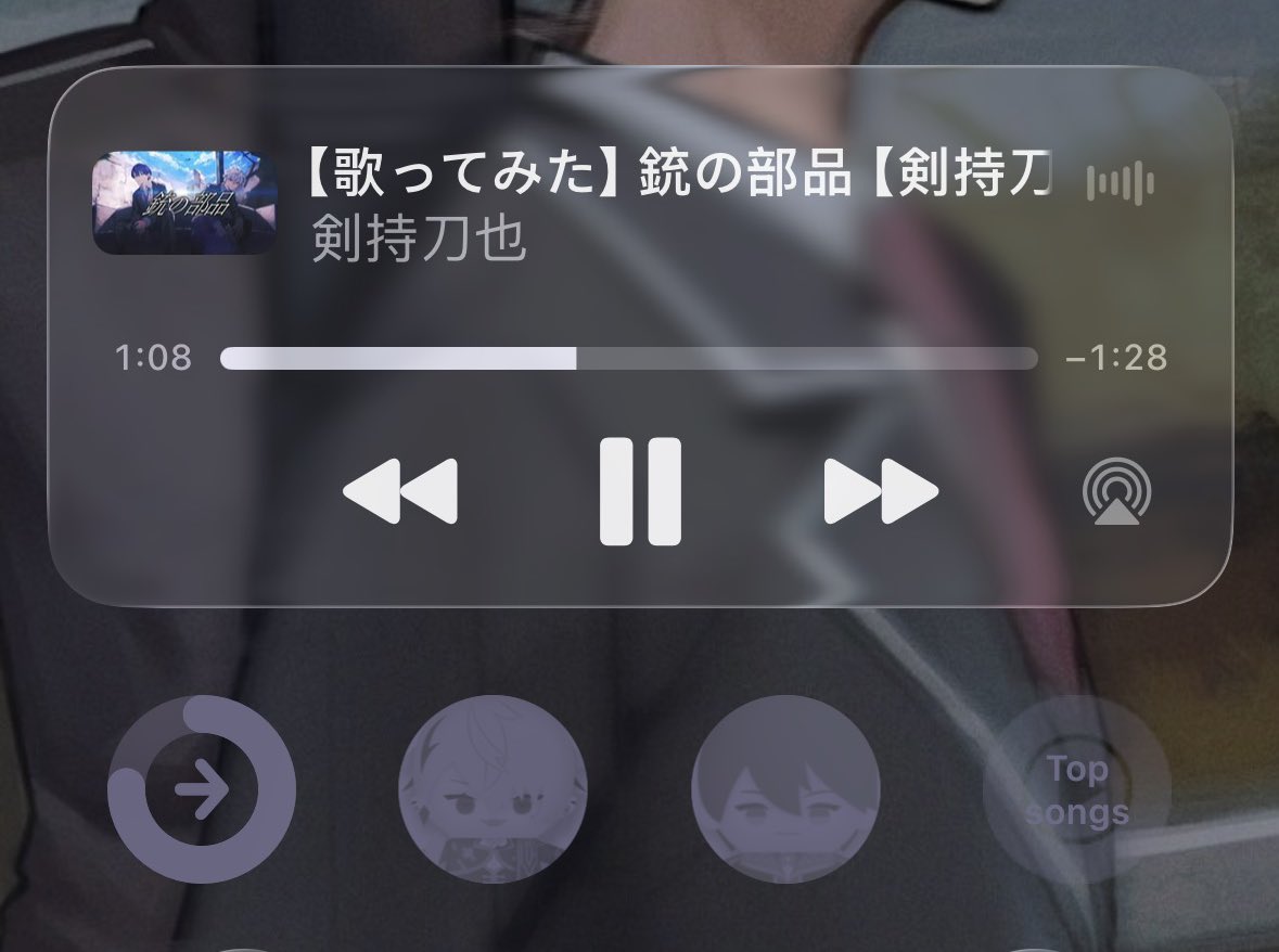 before today ends- 

happiest 1st anniversary to The kuzumochi cover, thank u forever!!!