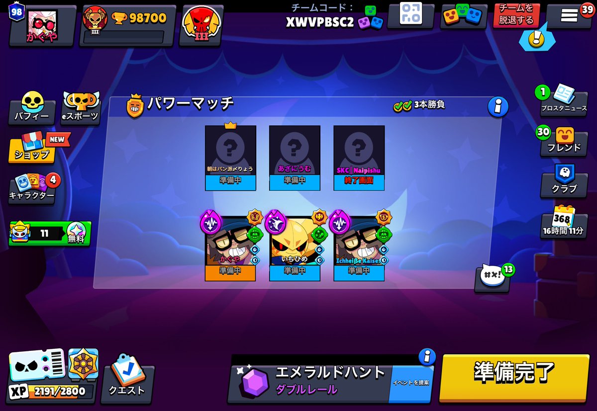 くんりゅー tweet media