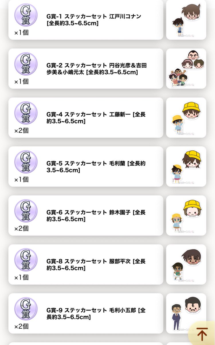 フェイフ@取引垢 tweet media