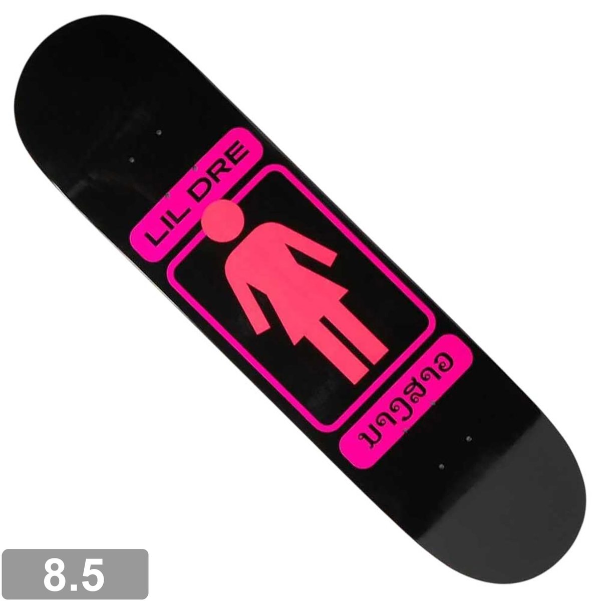 Stoke Skate Retail Ⓡ (@Stoke_sk8) / Posts / X