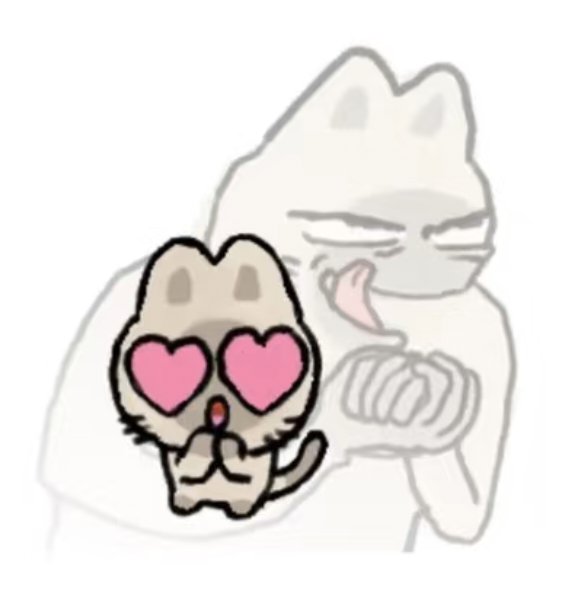 食不食油饼 tweet media