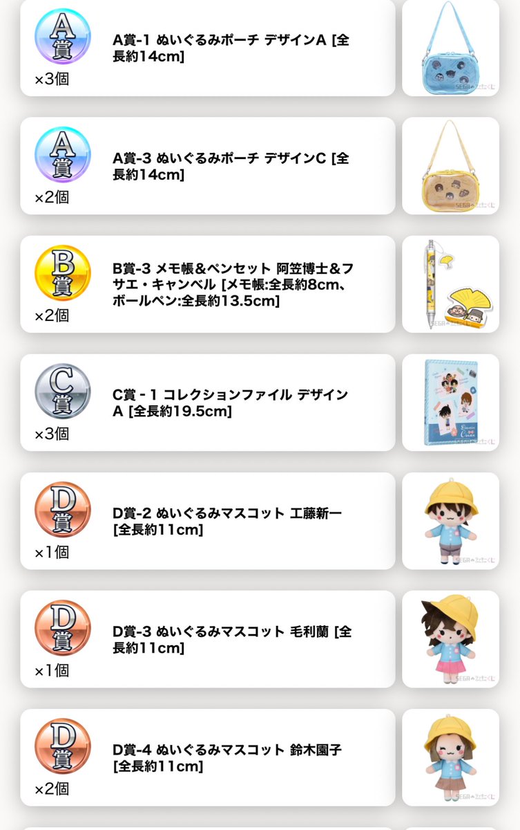 フェイフ@取引垢 tweet media