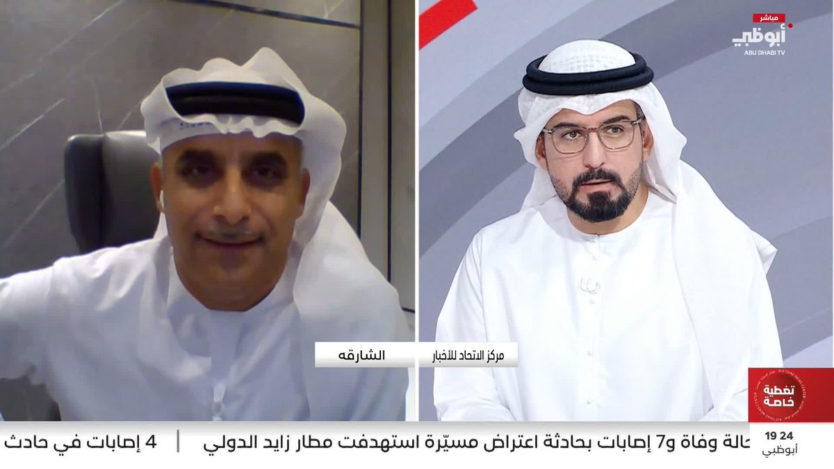 إبراهيم الدبل: نعيش تجربة "لا تشيلون هم" مجدداً.. وتعاملنا معها يدرس #مركز_الاتحاد_للأخبار 