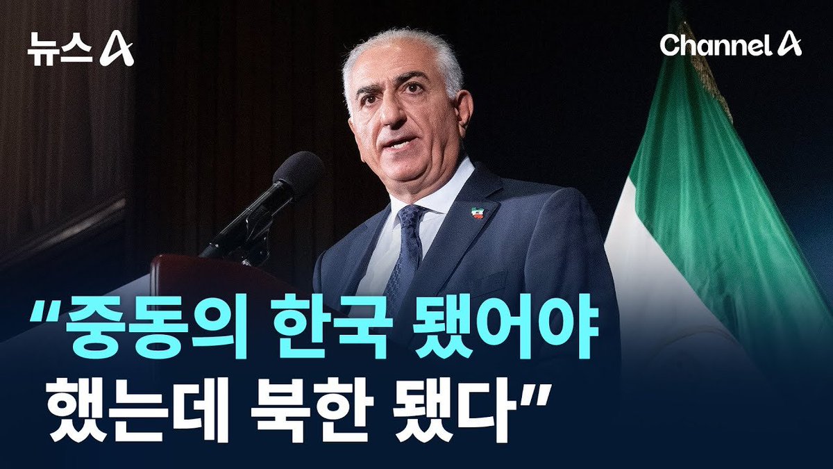 LiCrypto tweet media