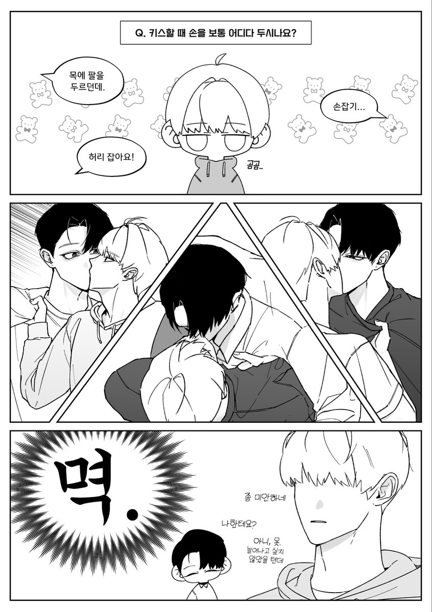 담2/흐맑 tweet media