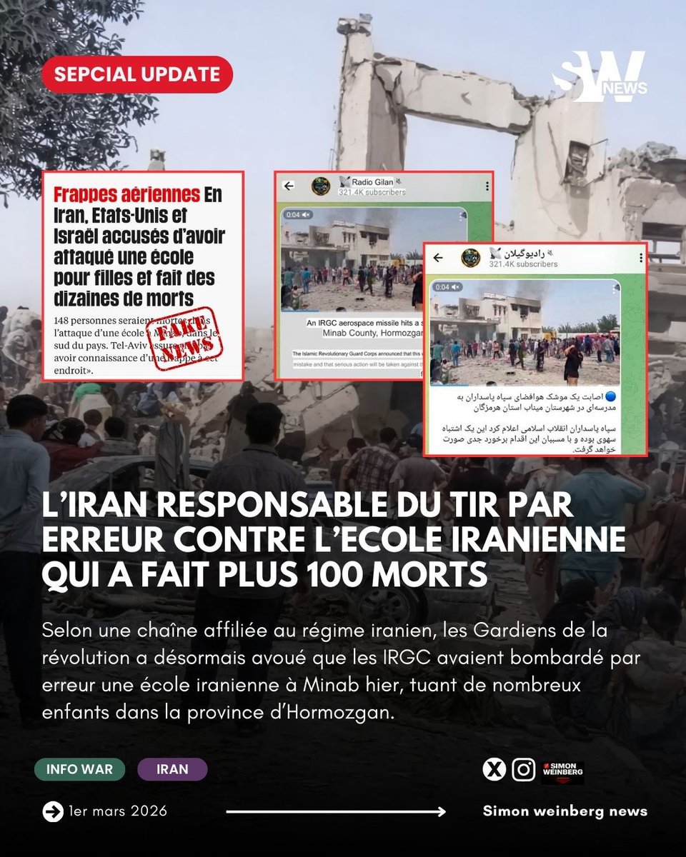 🔴🇮🇷| ALERTE INFO> Selon une chaîne affiliée au régime iranien, les Gardiens de la révolution a désormais avoué que les IRGC avaient bombardé par erreur une école iranienne à Minab hier, tuant de nombreux enfants dans la province d’Hormozgan. 

▪️ L’incident est présenté comme