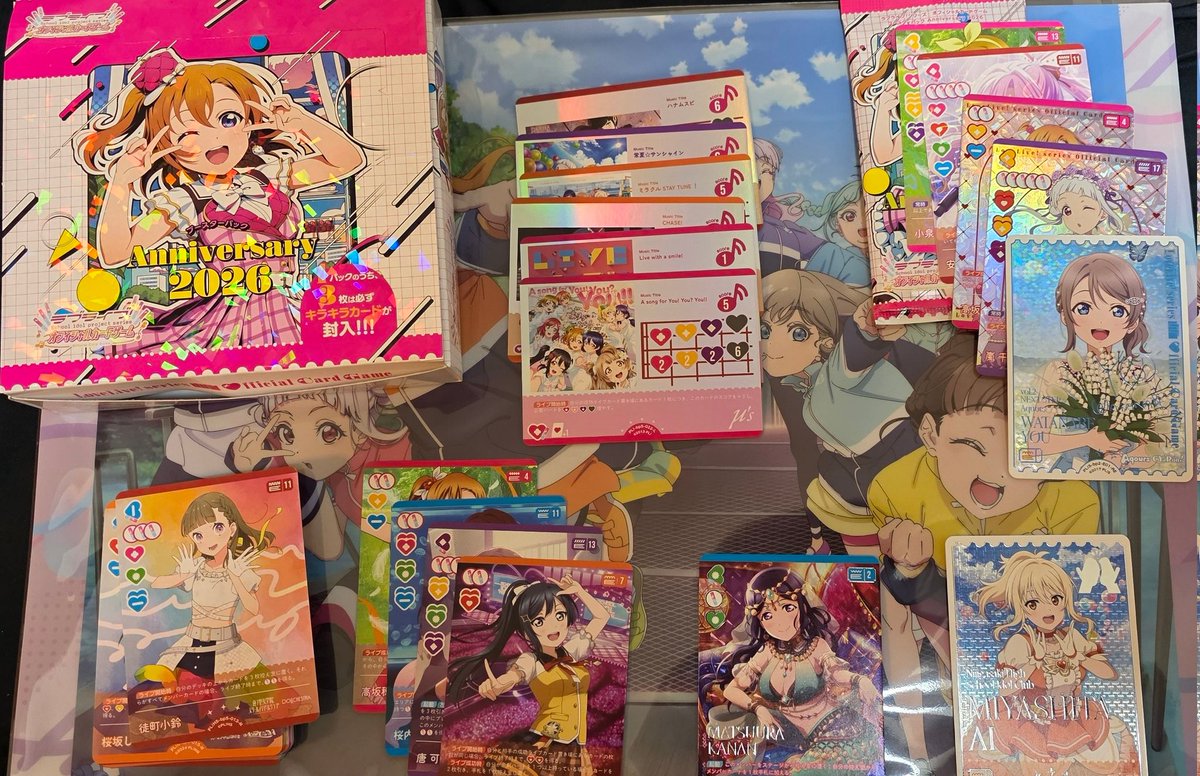 3 BOX 曜ちゃん✨ #ラブカ