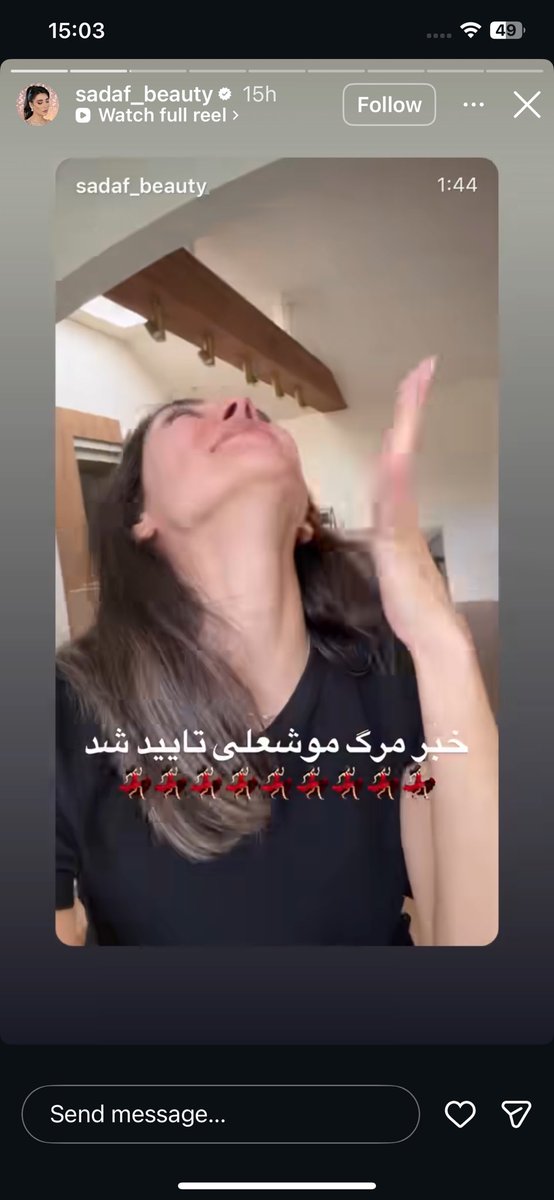 🇮🇷 آرتش۲ tweet media