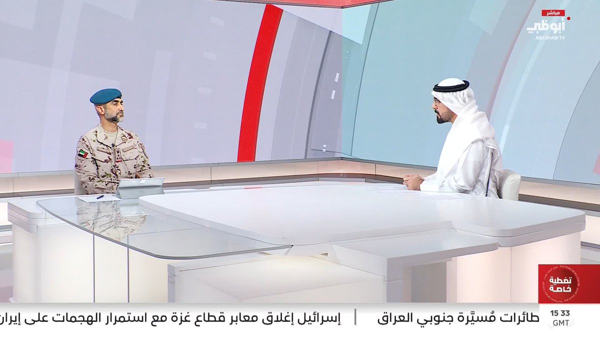 العميد الركن طيار عبد الناصر محمد الحميدي: الإمارات تمتلك منظومة دفاعية متكاملة تحمي أجواءها وأراضيها #مركز_الاتحاد_للأخبار 